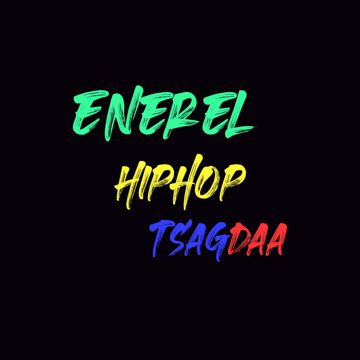 Hip Hop Tsagdaa
