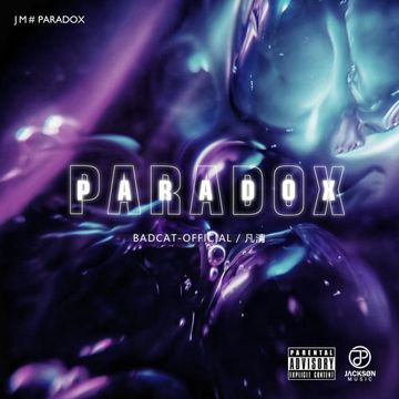 Paradox-cover