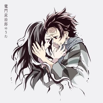Kamado tanjirou no uta-cover