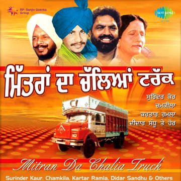 Mitran Da Chalia Truck-cover