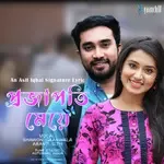 Projapoti Meye-cover