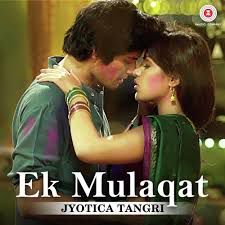 Ek Mulaqat-cover