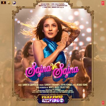 Sajna Ve Sajna (From "Vicky Vidya Ka Woh Wala Video")-cover