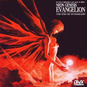 Thanatos - If I Can't Be Yours-cover