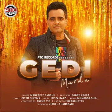 Gedi Marda-cover