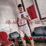 全世界知道我爱你