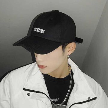 Khuất Lối Remix 