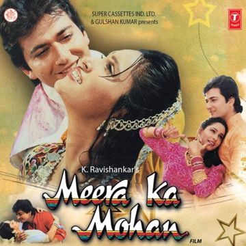 Tune Preet Jo Mujhse Jodi-cover