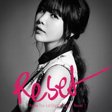 장난인 거 알아-cover