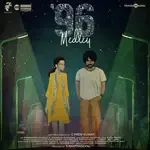 Anthaathi-cover
