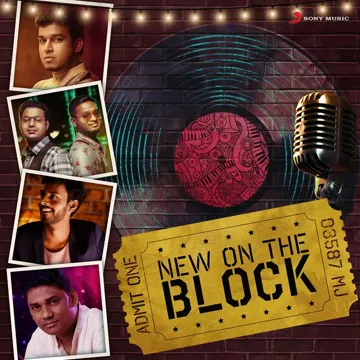 Yedhedho Aanene (From "Mr. Chandramouli")-cover