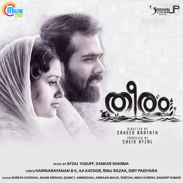 Njan Varumee Paadhayil-cover