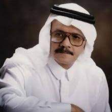 تسعة وعشرين عام-cover