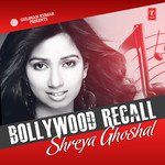 Kaun Kenda (Version)-cover