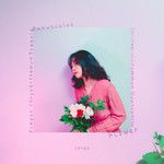 Flower(Piano Version)-cover