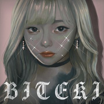 ピーナッツバターシークレット (feat. CLR)-cover