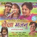 Chand Se Chorai Lebo-cover