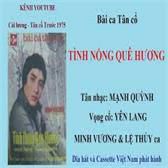 TC: Tình Nồng Quê Hương-cover