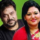 ছুইওনা ছুইওনা বন্ধু গো-cover