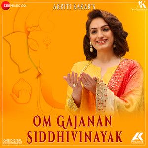 Om Gajanan Siddhivinayak-cover