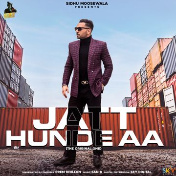 Jatt Hunde Aa-cover
