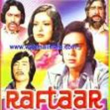 Sawan Aaye Sawan Jaye-cover