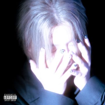 미로-cover