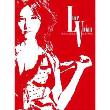 好眼泪坏眼泪-cover