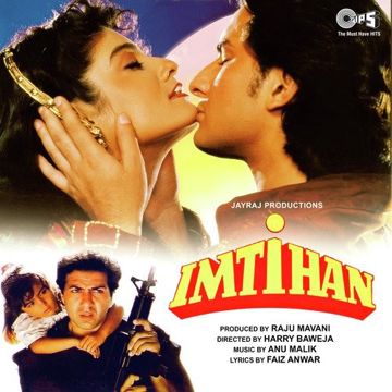 Chaha To Bahut Na Chahe Tujhe-cover