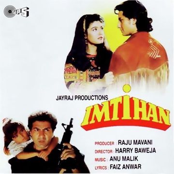 Chaaha Toh Bahut-cover