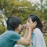 이별을 준비하는 너에게 (Dear you, From me)-cover