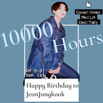 10000Hours-cover