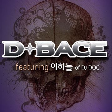 Yo DJ-cover