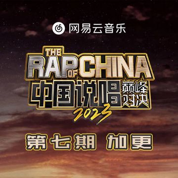 你能看到我 (LIVE版)-cover