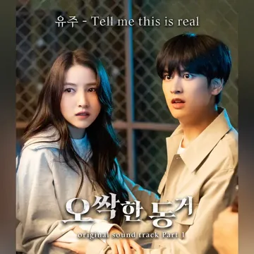 Tell me this is real-cover