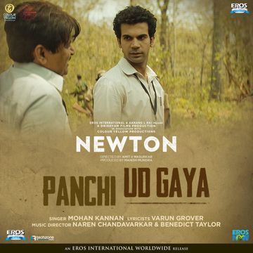 Panchi Ud Gaya-cover