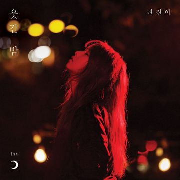 끝-cover