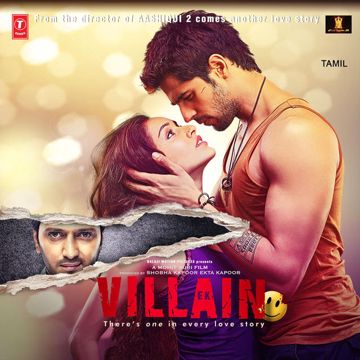 Galliyaan-cover