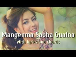 Mangenma Saoba Gualna-cover