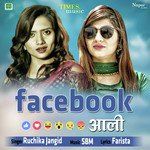 Facebook Aali-cover