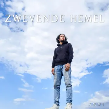 Mijn Wereld