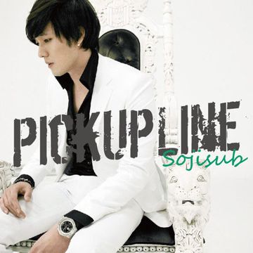 Pick Up Line-cover