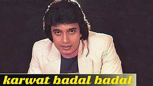 Karwat Badal Badal Raat Bhar-cover