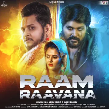 Raam Raavana-cover