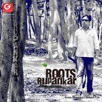 Samay Gele Sadhan Hobe Na-cover
