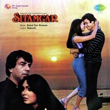 Mausam Pyar Ka-cover