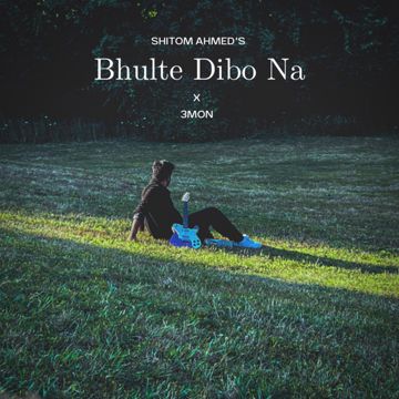 Bhulte Dibo Na-cover