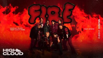 FIRE feat. SPRITE-cover