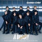 A WOO!!-cover