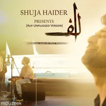 Alif (Unplugged)-cover
